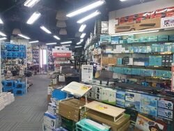 Sim Lim Square (D7), Retail #620592131